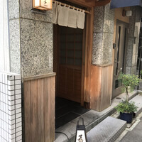 日本橋 蕎ノ字 - 