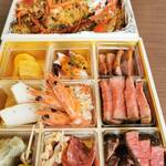 Bihotza - テイクアウトメニュー