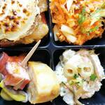 Bihotza - テイクアウトメニュー