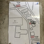 とんかつ宇田川 - 