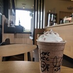 スターバックス・コーヒー - 