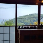 伊藤家のつぼ - 