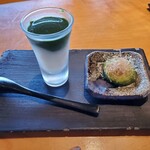 伊藤家のつぼ - 