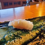 伊藤家のつぼ - 