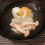 黒川温泉御処 月洸樹 - 