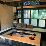 黒川温泉御処 月洸樹 - 