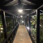 黒川温泉御処 月洸樹 - 