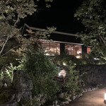 黒川温泉御処 月洸樹 - 