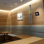 間瀬CAFE - 