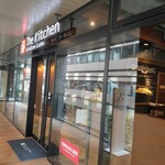 The Kitchen Salvatore Cuomo GINZA - 