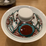 鮨 かんび - アサリの出汁