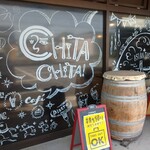 Ajian Kafe Dainingu Chita Chita - 