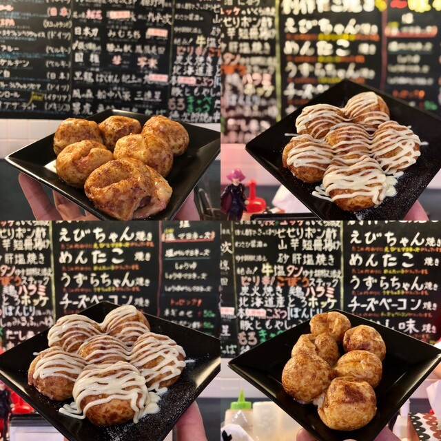たこ焼きバル徳次郎 肥後橋 たこ焼き 食べログ たこ焼きバル徳次郎 肥後橋 たこ焼き 食べログ
