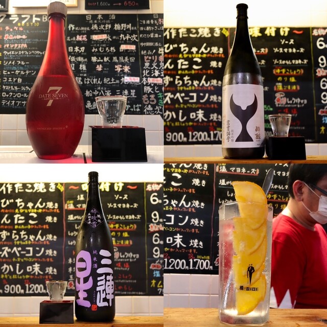 たこ焼きバル徳次郎 肥後橋 たこ焼き 食べログ