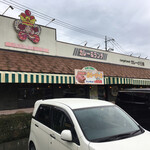 カレーの王様 風車 - そろそろ半世紀近くに及ぶ老舗らしいです