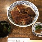 Unagi No Shimpo - 上うな丼