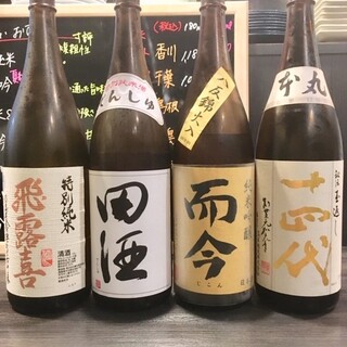 高田馬場で人気の居酒屋 ランキングtop 食べログ 高田馬場で人気の居酒屋 ランキングtop 食べログ