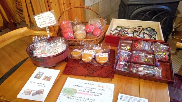 手作りパン クリンソウ - 猪苗代（パン）の写真