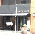 SUKE6 DINER - 