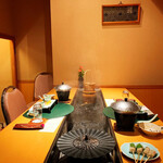 Ryokan Ginshou - 