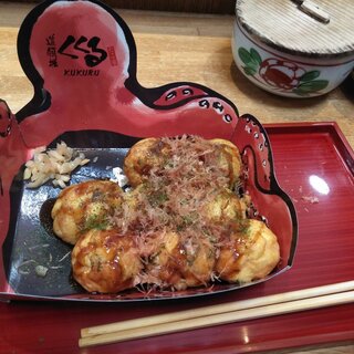 テイクアウトok 町田東急ツインズ内でおすすめのグルメ情報をご紹介 食べログ