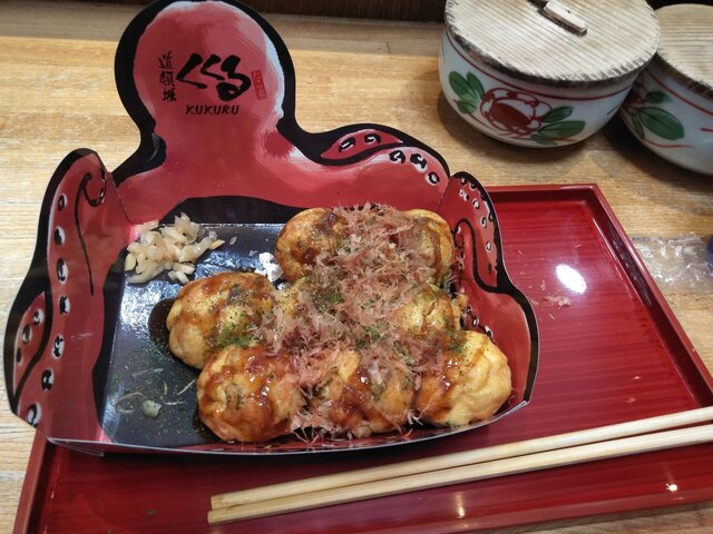 たこ家道頓堀くくる 町田東急ツインズ店 町田 たこ焼き 食べログ