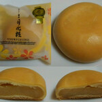 青木松風庵 - 料理写真: