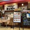 イタリアンダイニングDONA 久里浜店