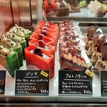 レ・グーテ - カラフルでキュートなデザインにワクワク！元気をもらえるショーケース（その1）（2020年5月）