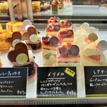 レ・グーテ - カラフルでキュートなデザインにワクワク！元気をもらえるショーケース（その4）（2020年5月）