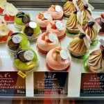 レ・グーテ - 旬のフルーツを使った新商品もズラリ！夏ならではのポップなショーケース（その2）（2020年8月）