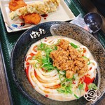 Hanamaru Udon - 