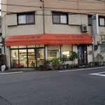 韓国食料品店山城屋 - 