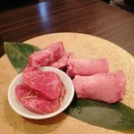 SATOブリアン - タン元・ハラミ・カイノミ