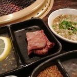 SATOブリアン - タン元