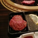 SATOブリアン - ハラミ