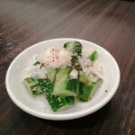 SATOブリアン - さっぱりきゅうり