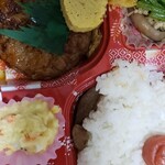 手作りの店 まつおか - 