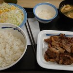 松屋 - 