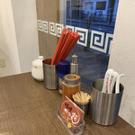 味噌担担麺 style林 天神橋筋七丁目店 - 卓上アイテム♪