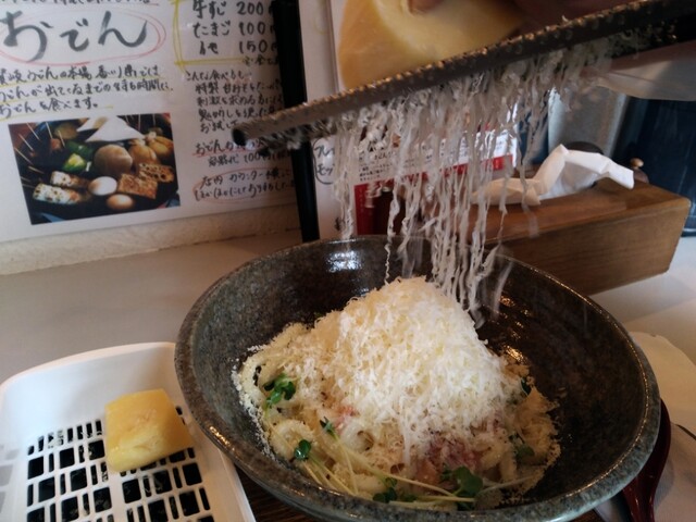むらかみうどん 中標津町その他 うどん 食べログ むらかみうどん 中標津町その他 うどん 食べログ