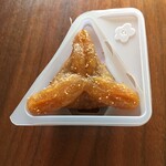 かんのや - 福島銘菓のゆべし