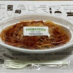 ８００円（税別）PayPayで支払