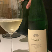 レストランエール - 