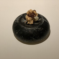 レストランエール - 