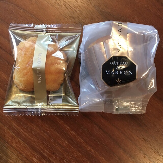 ブールミッシュ アルティザン エトモあざみ野東急フードショースライス店 Boulmich Artisan あざみ野 ケーキ 食べログ