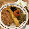 新潟カツ丼 タレカツ 池袋西口店