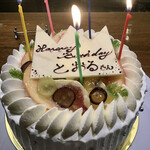 ビストロ ティアボ - 