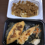 本家かまどや - 