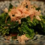 酒菜坊 橋蔵 - 菜花からし和え　ズームアップ